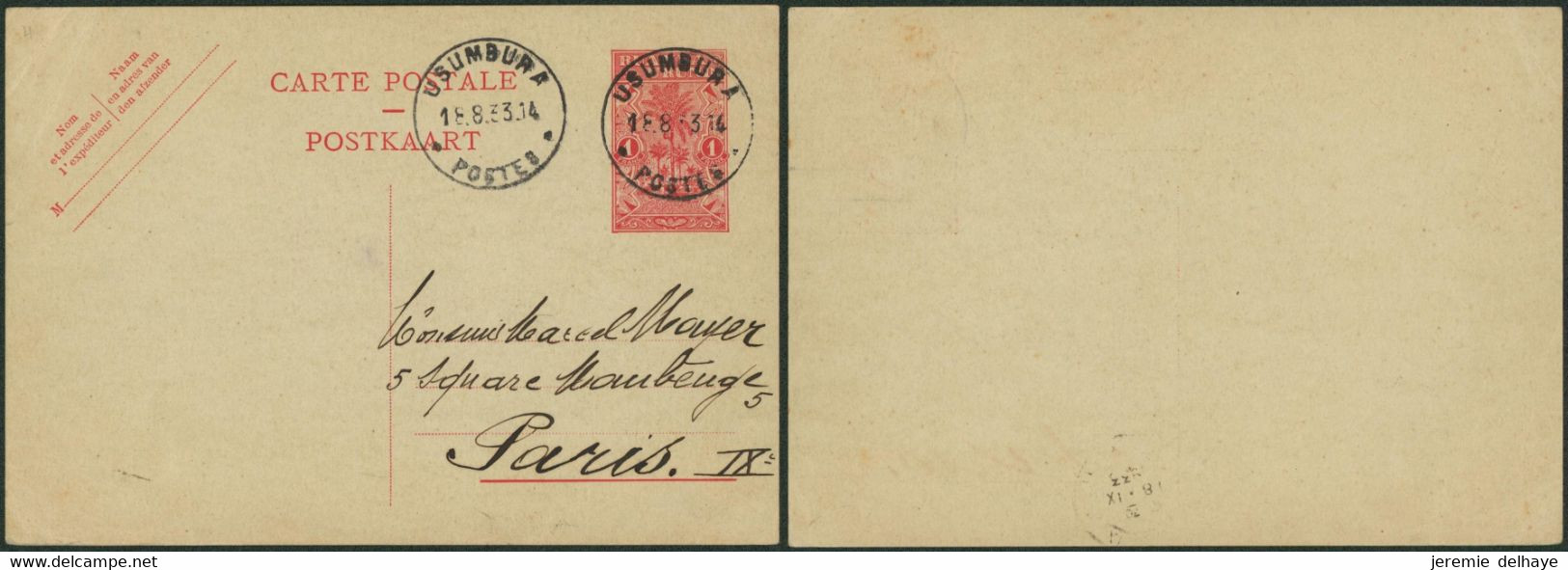 Ruanda Urundi - EP N°1F (STIBBE N°24) 1F Rouge Obl S.C. Usumbura (1933) > Paris. RRR Ayant Circulé ! - Stamped Stationery