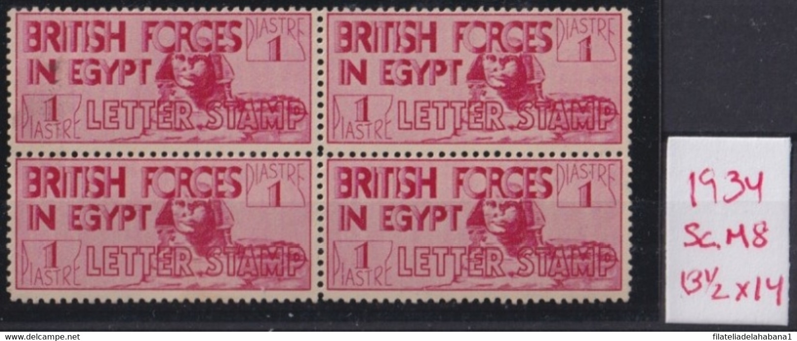 F-EX27556 EGYPT 1934 Sc.M8 LETTER BRITISH FORCES SPHYNX 13.5x14. - 1915-1921 British Protectorate