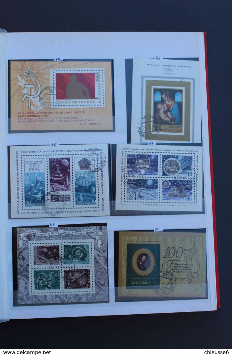 Russie  Lot 1010  - Collection  De + 120 Bloc Obliéré - Collections