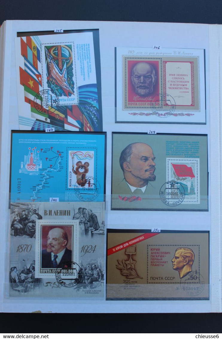 Russie  lot 1010  - collection  de + 120 bloc obliéré