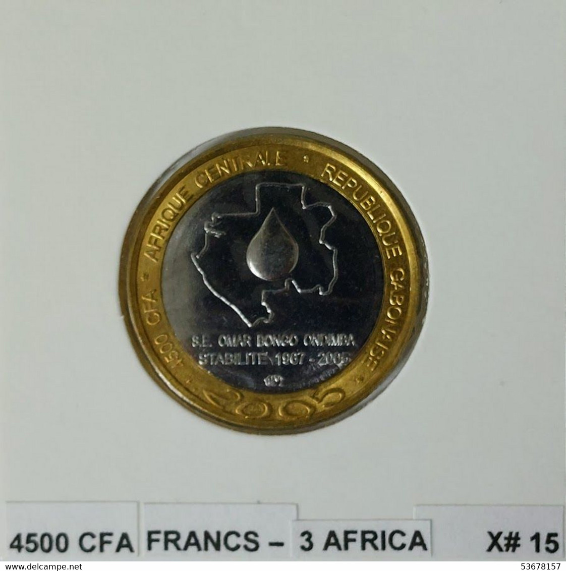 Gabon - 4500 Francs CFA  (3 Africa) 2005, X# 15 (Fantasy Coin) (#1338) - Gabón