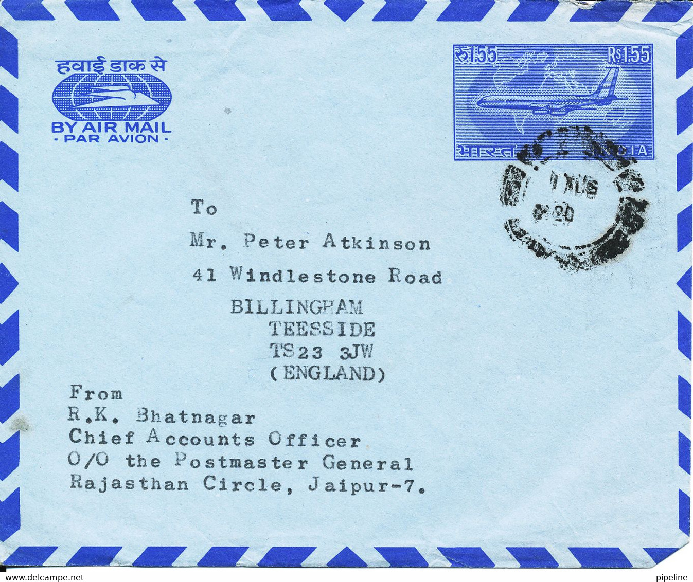 India Postal Stationery Cover Sent To England - Briefe