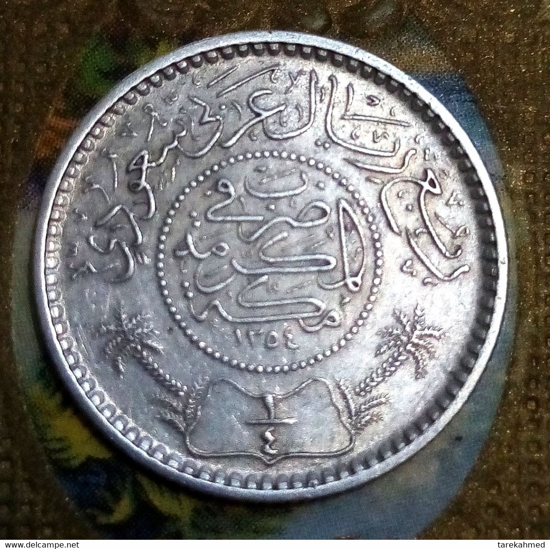 Saudi Arabia 1935 , 1/4 Rial AH 1354 . Abd Al-Aziz. Silver. KM#16 , Gomaa - Saudi Arabia