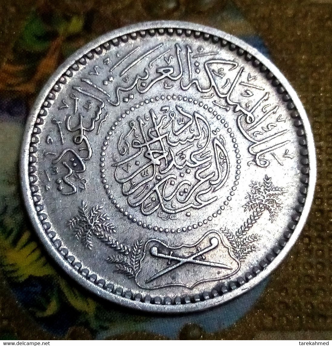 Saudi Arabia 1935 , 1/4 Rial AH 1354 . Abd Al-Aziz. Silver. KM#16 , Gomaa - Saudi Arabia