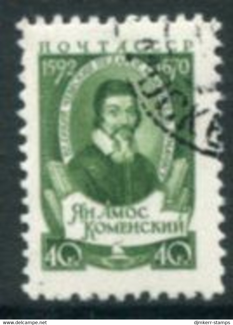 SOVIET UNION 1958 Comenius Used .  Michel 2070 - Usados