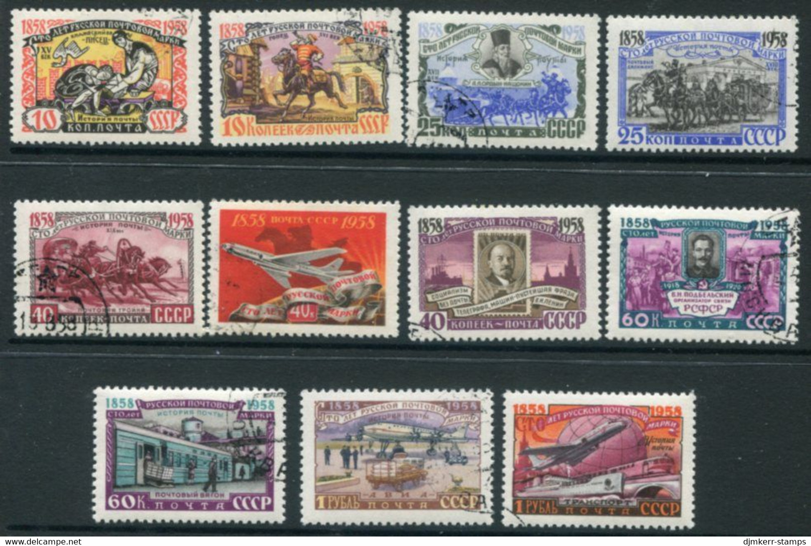 SOVIET UNION 1958 Russian Stamp Centenary Used.  Michel 2113-23 - Used Stamps