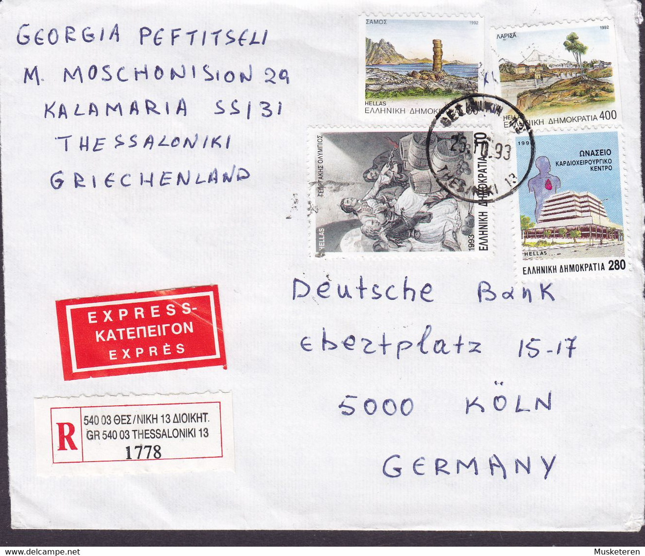 Greece EXPRESS Exprés & Registered Einschreiben Labels THESSALONIKI 1993 Cover Lettera KÖLN Germany (2 Scans) - Brieven En Documenten