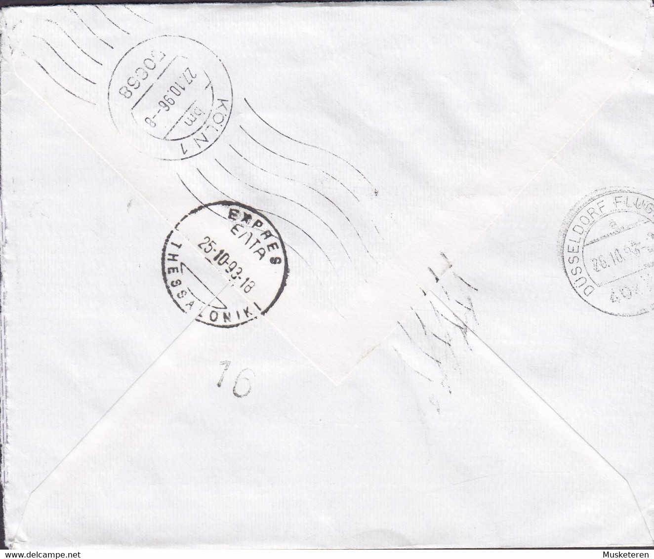 Greece EXPRESS Exprés & Registered Einschreiben Labels THESSALONIKI 1993 Cover Lettera KÖLN Germany (2 Scans) - Storia Postale