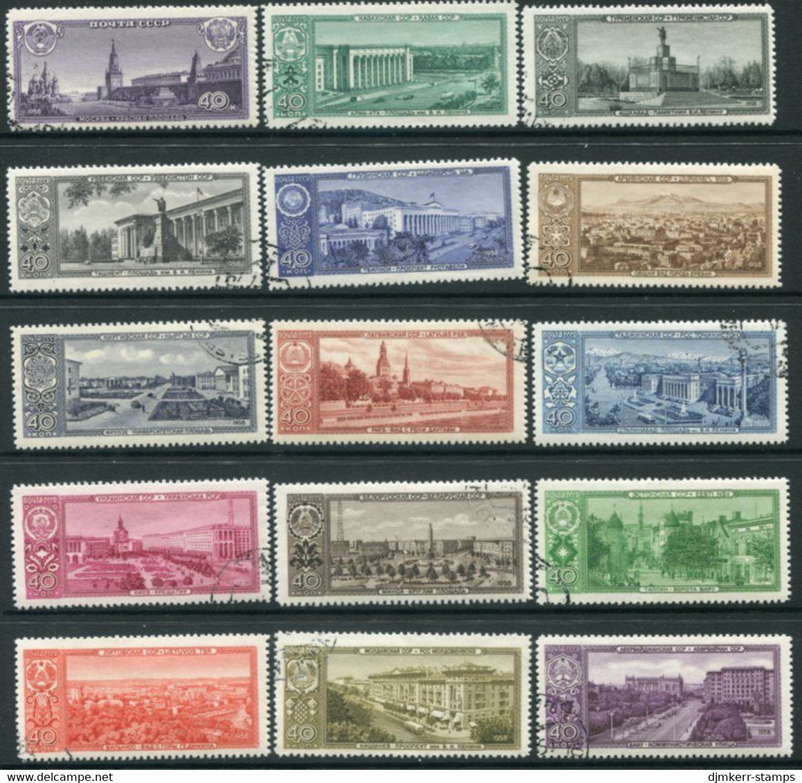 SOVIET UNION 1958 Capitals Of Soviet Republics (15) Used.  Michel 2146-54, 2174-79 - Used Stamps