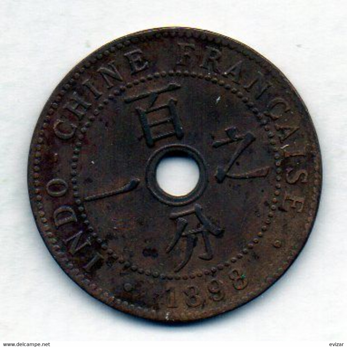 INDOCHINE FRANCAISE, 1 Centime, Bronze, Year 1898, KM # 8 - Vietnam