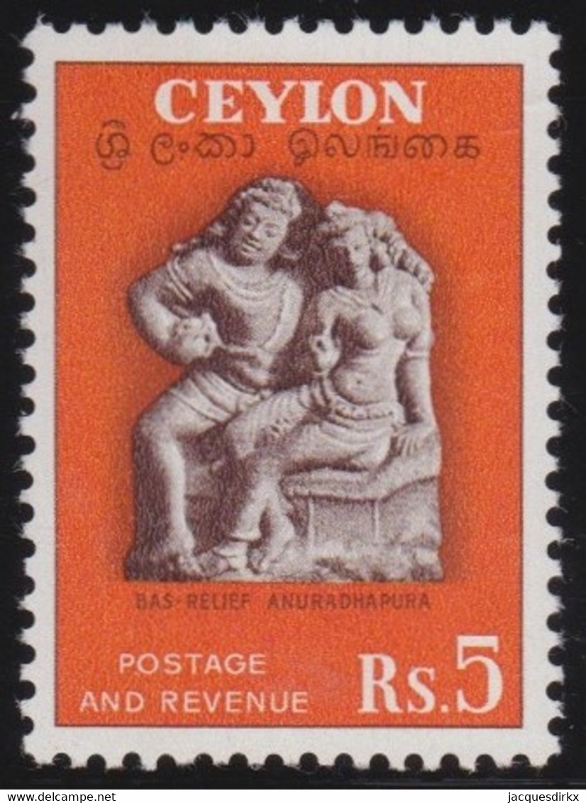 Ceylon  .    SG    .     429     .    *      .   Mint-hinged - Ceylon (...-1947)