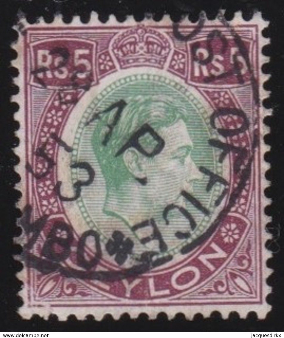 Ceylon  .    SG    .     397       .   O      .   Cancelled - Ceylon (...-1947)