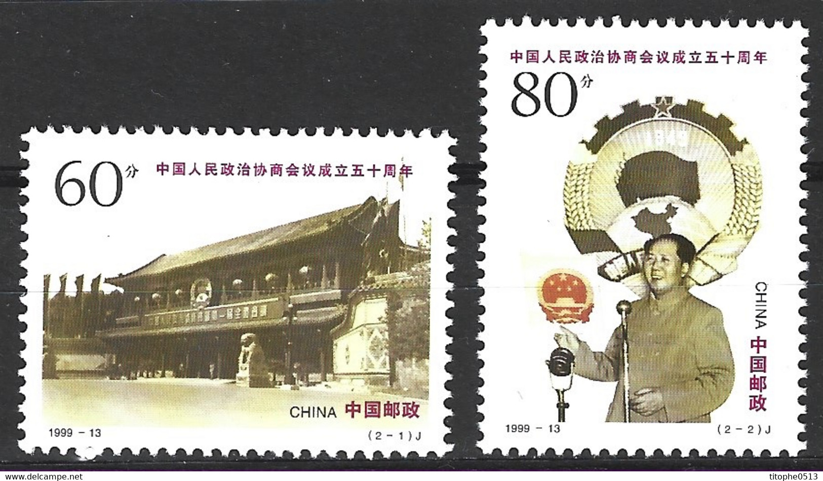 CHINE. N°3745-6 De 1999. Mao Tsé-Tung. - Mao Tse-Tung