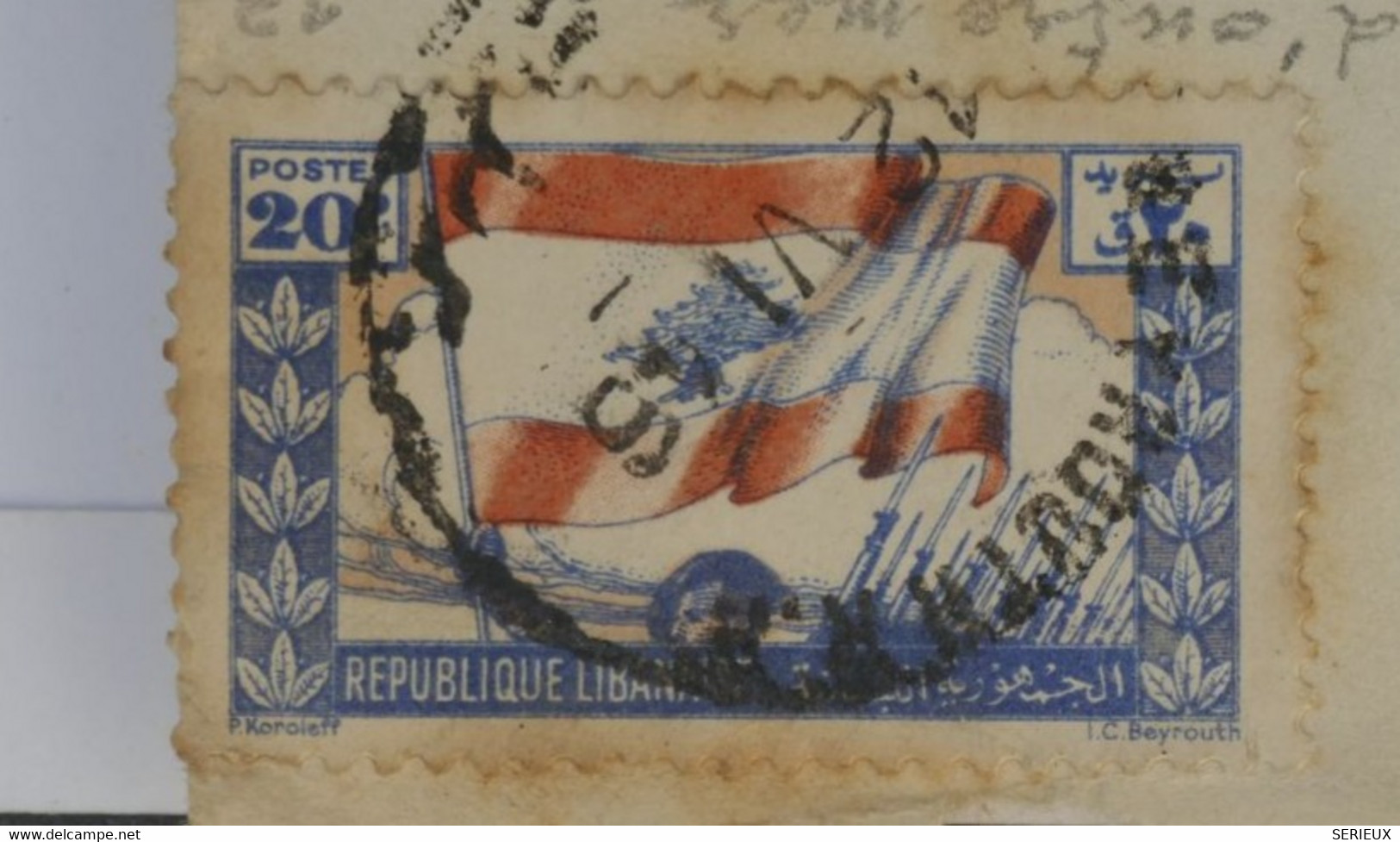 BB6 LIBAN  BELLE  LETTRE RRR  1946  BEYROUTH  POUR PARIS  +SURCHARGE ++ AFFRANCH. INTERESSANT - Lettres & Documents