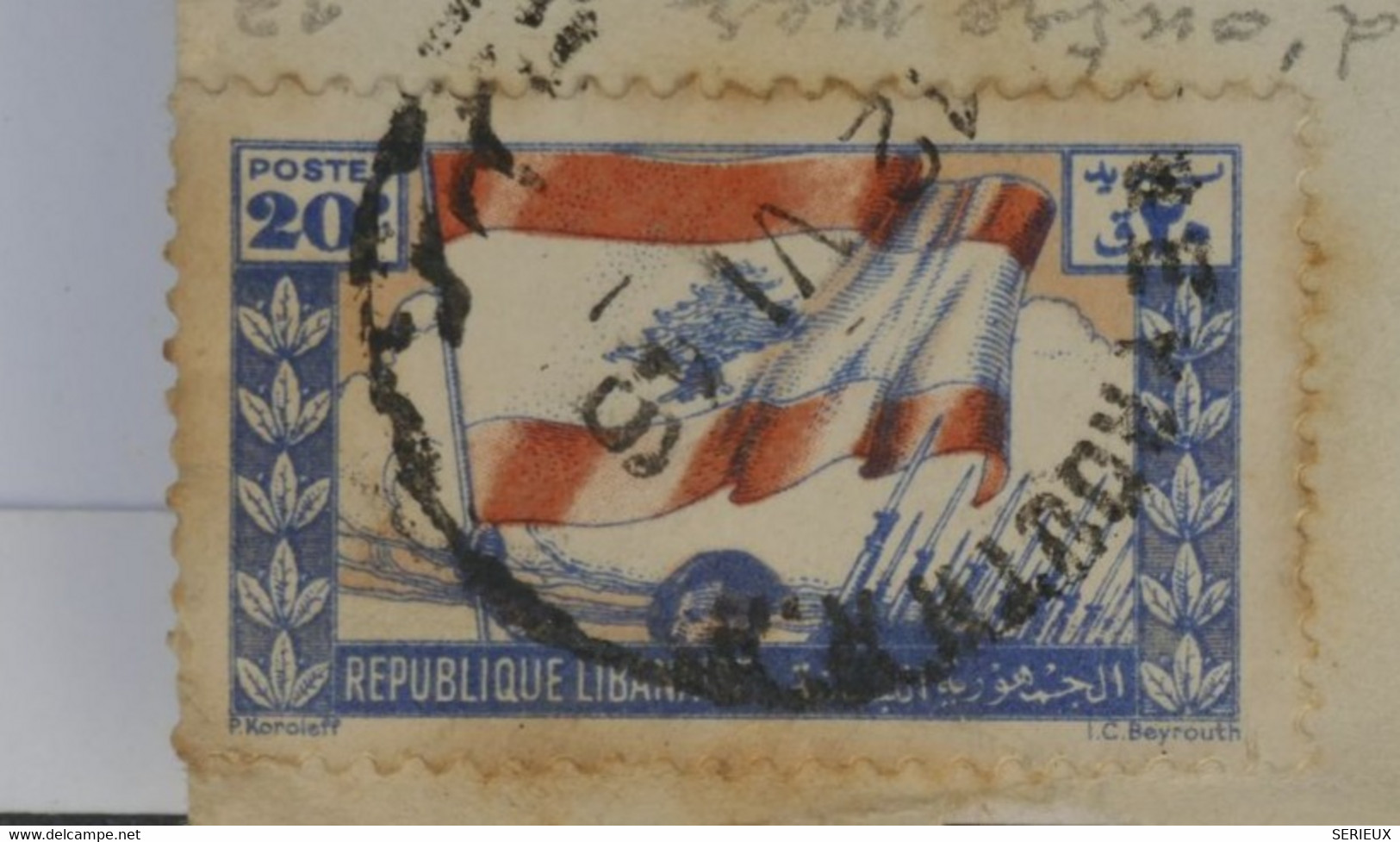 BB6 LIBAN  BELLE  LETTRE RRR  1946  BEYROUTH  POUR PARIS  +SURCHARGE ++ AFFRANCH. INTERESSANT - Briefe U. Dokumente