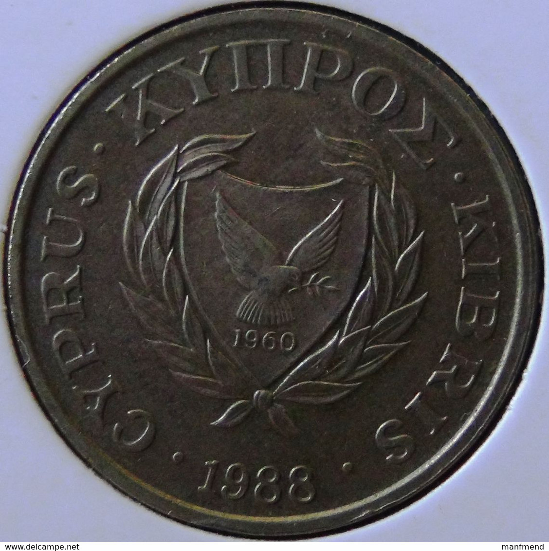 Cyprus - 1988 - 5 Cents - KM 55.2 - Vz - Cyprus