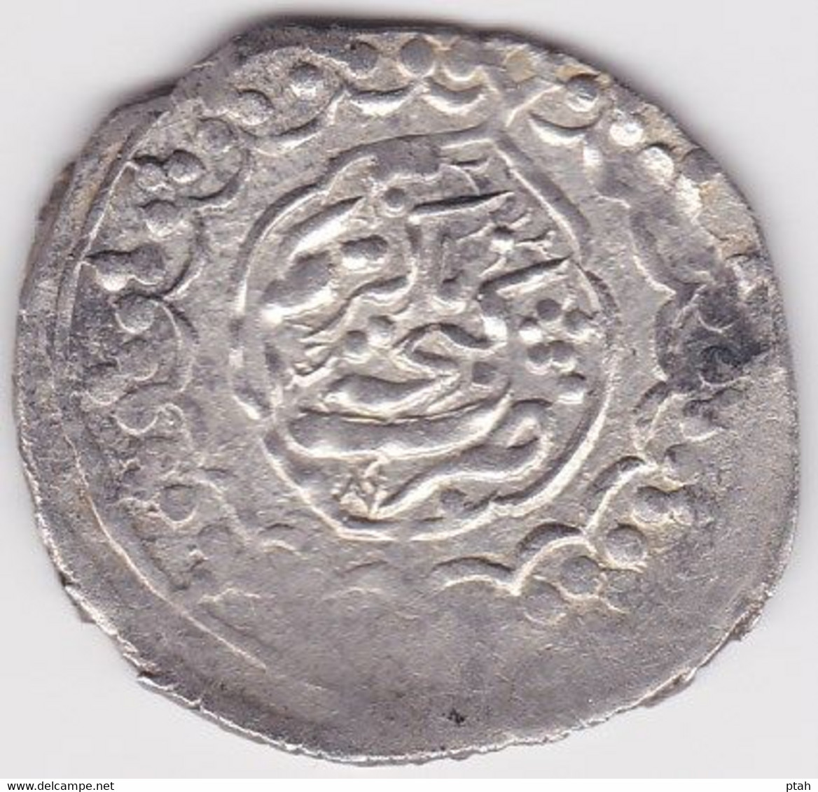 GANJA, Abbasi 1189h. - Islámicas