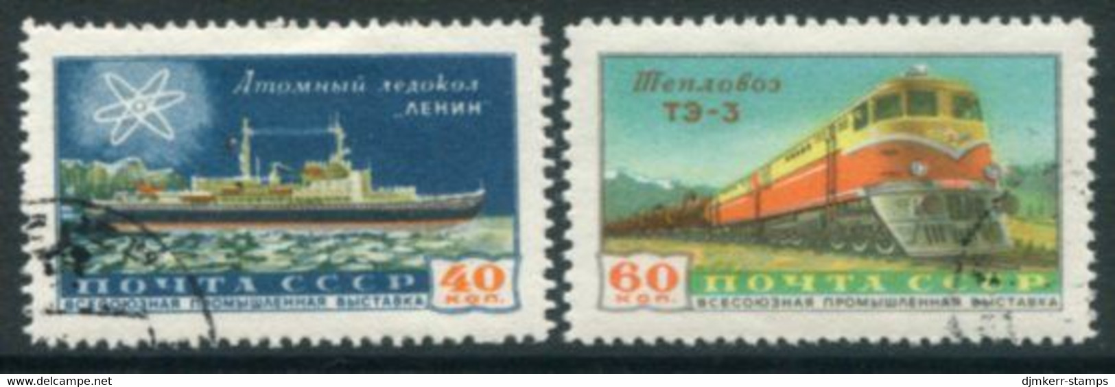 SOVIET UNION 1958 Industrial Exhibition III Used.  Michel 2188-89 - Usati