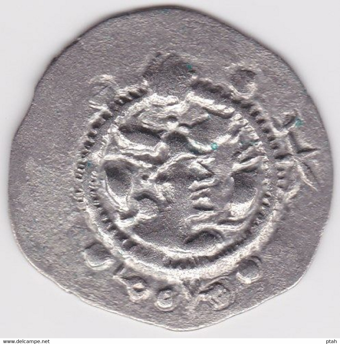 HEPHTHALITES, Drachm. - Oriental