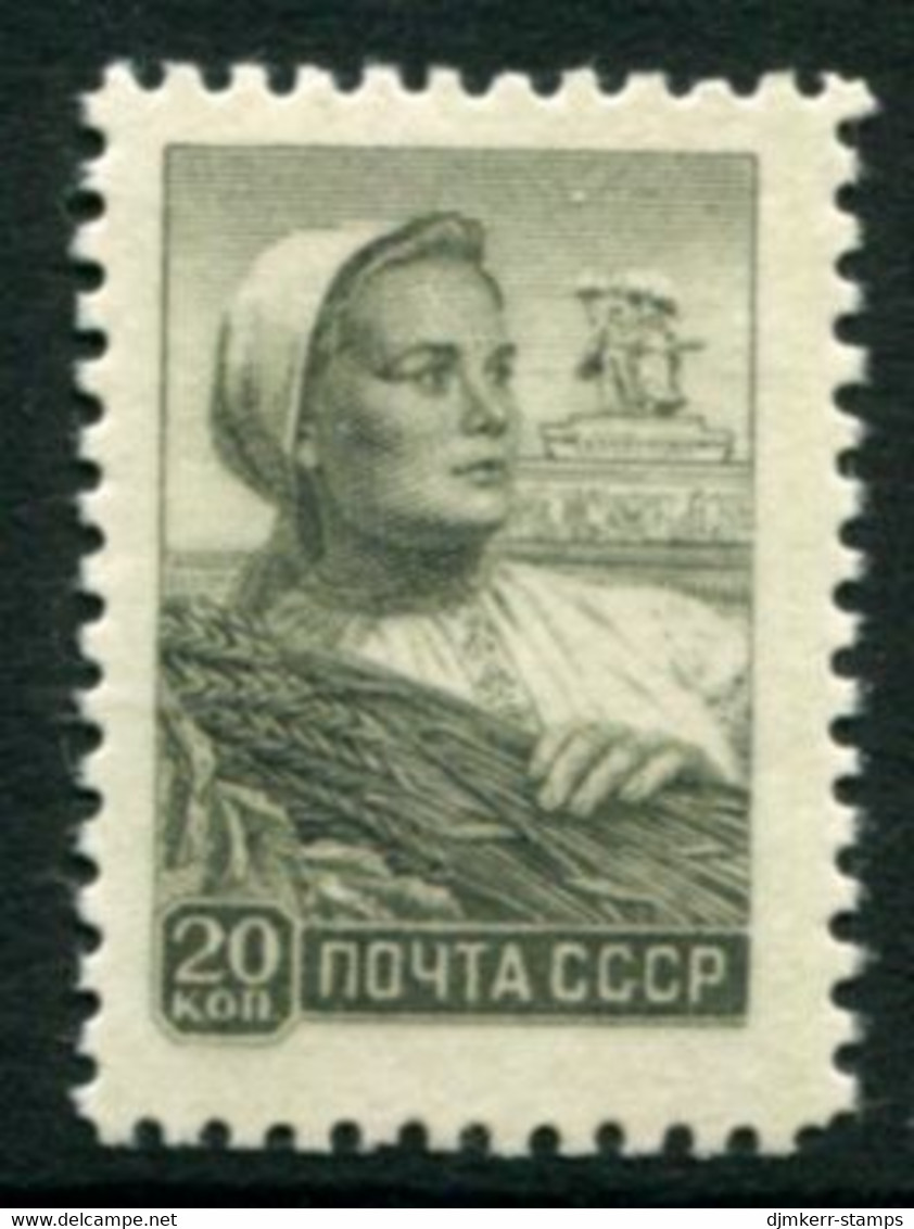 SOVIET UNION 1959 Definitive: Farm Worker Engraved MNH / **.  Michel 2198 - Unused Stamps
