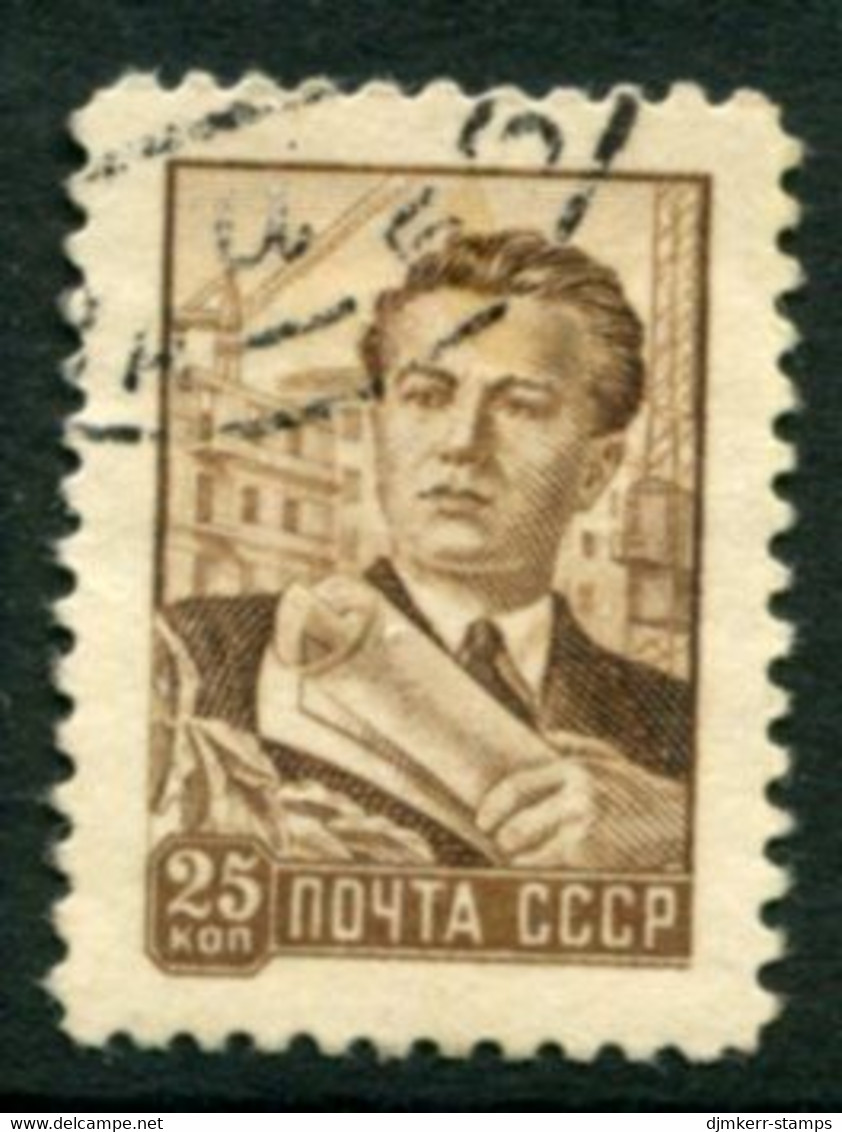 SOVIET UNION 1959 Definitive: Construction Engineer Engraved Used.  Michel 2230 - Used Stamps
