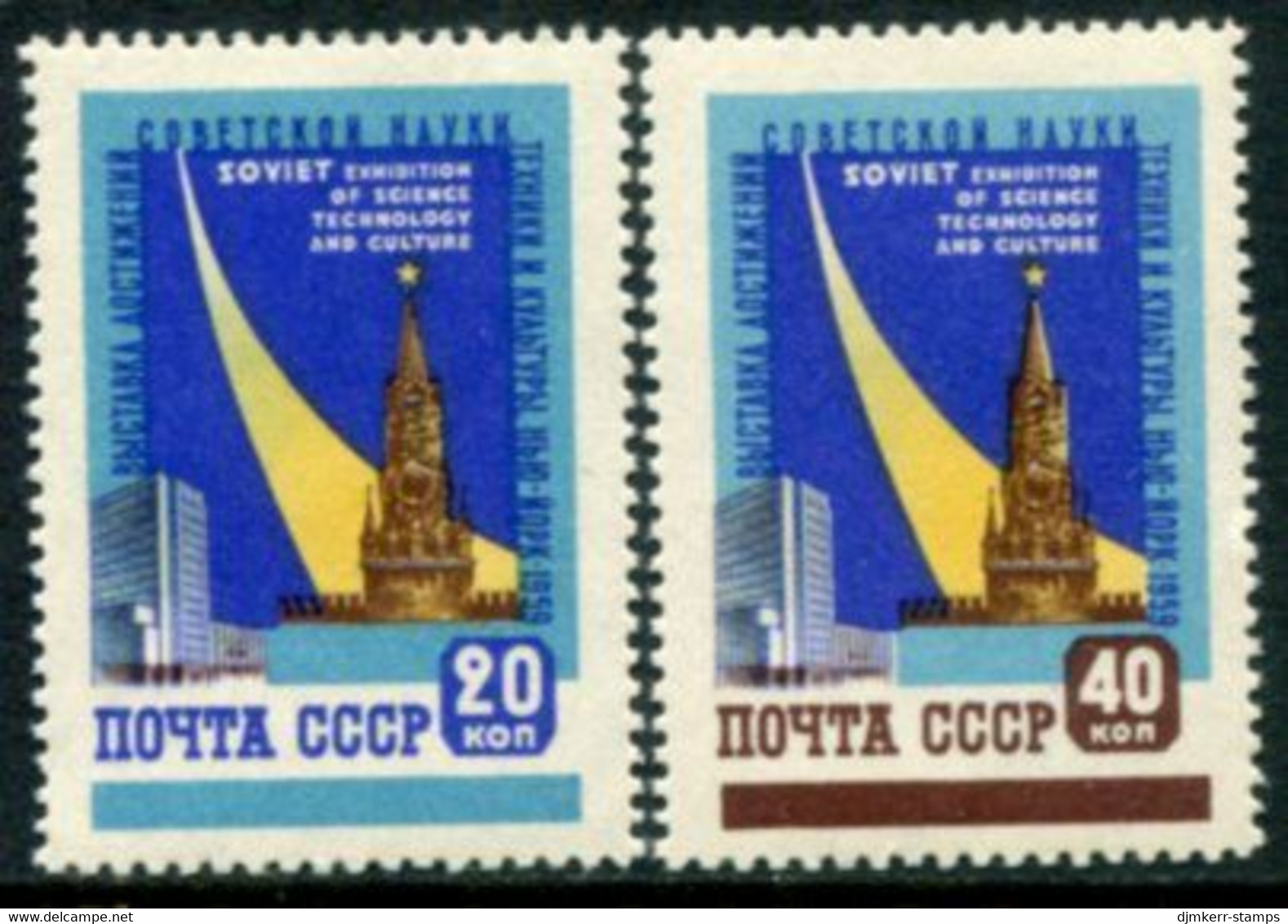 SOVIET UNION 1959 Science And Technology Exhibition   MNH / **.  Michel 2240-41 - Unused Stamps