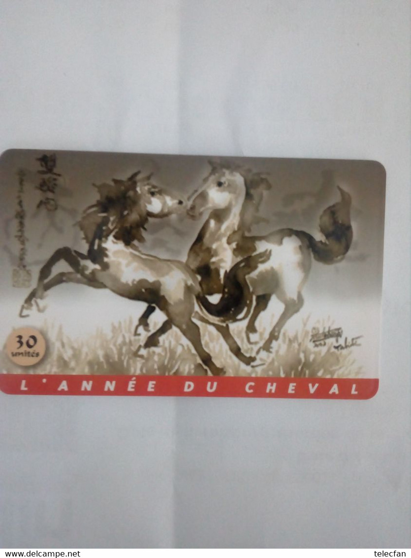 POLYNESIE PF125 ANNEE DU CHEVAL 30U UT - Polynésie Française