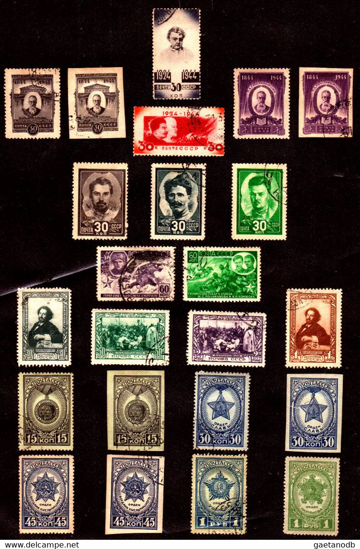 DB-07 - Russia-anni '30 - Qualità A Vostro Giudizio. - 1916-19 Ocupación Alemana