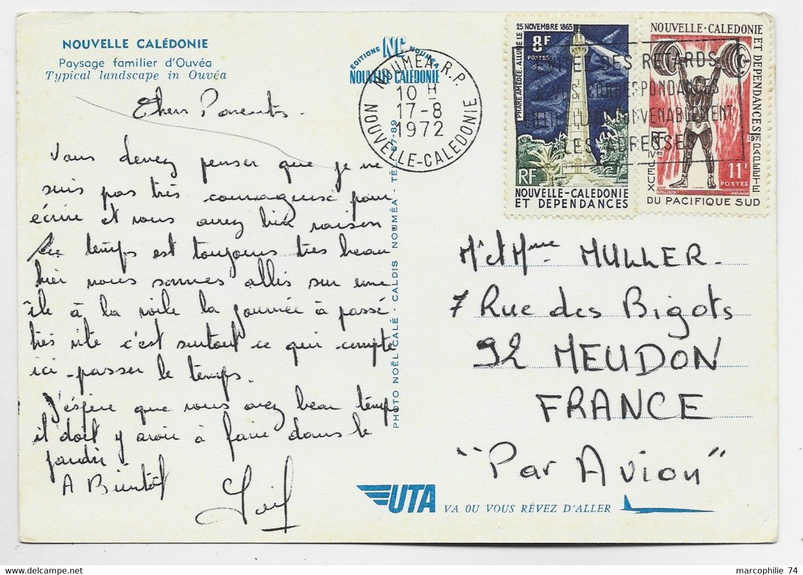 NOUVELLE CALEDONIE 11FR+8FR SEUL CARTE PAR AVION NOUMEA 17.8.1962 - Lettres & Documents