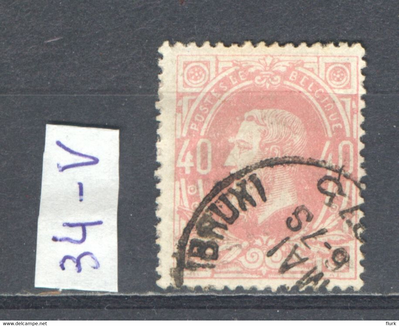 België Nr 34-V Gestempeld Cote €58 Perfect - 1849-1900