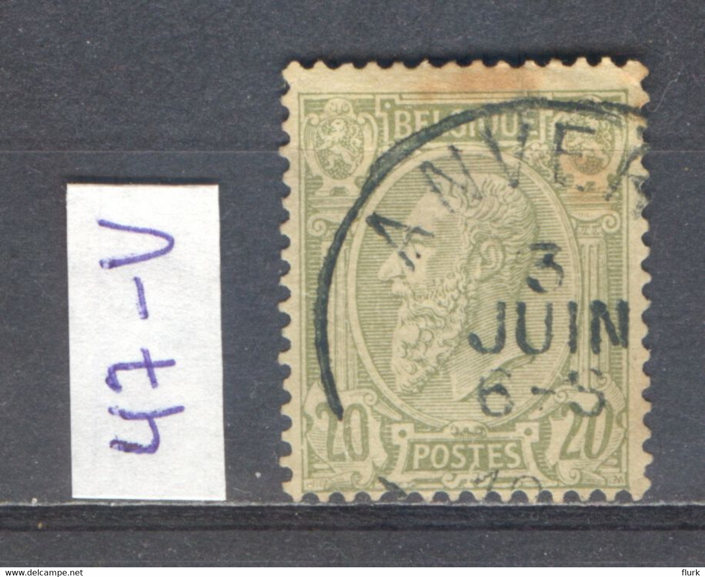 België Nr 47-V Gestempeld Cote €55 Perfect - 1849-1900