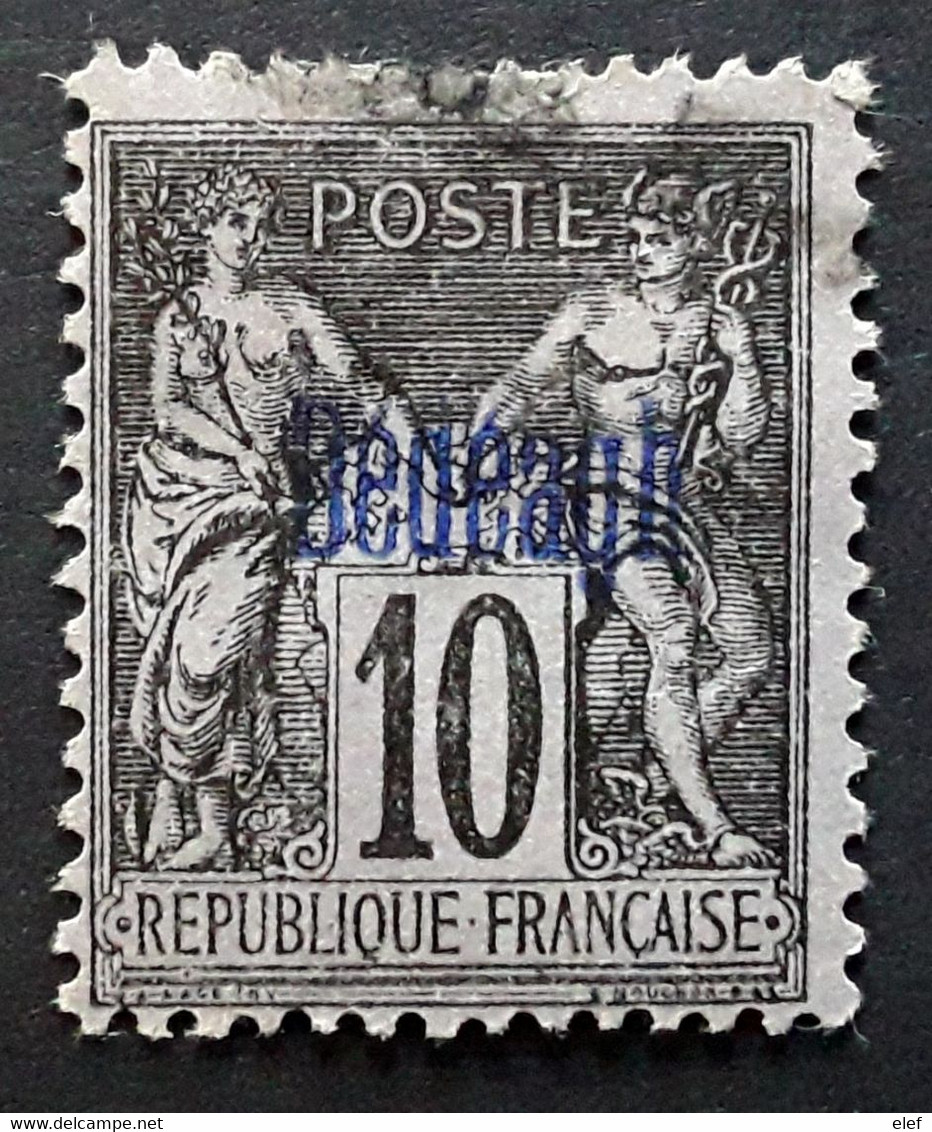 DEDEAGH 1893 , Type SAGE Surchargé Yvert No 3 , 10 C Noir Sur Lilas Obl TB - Used Stamps