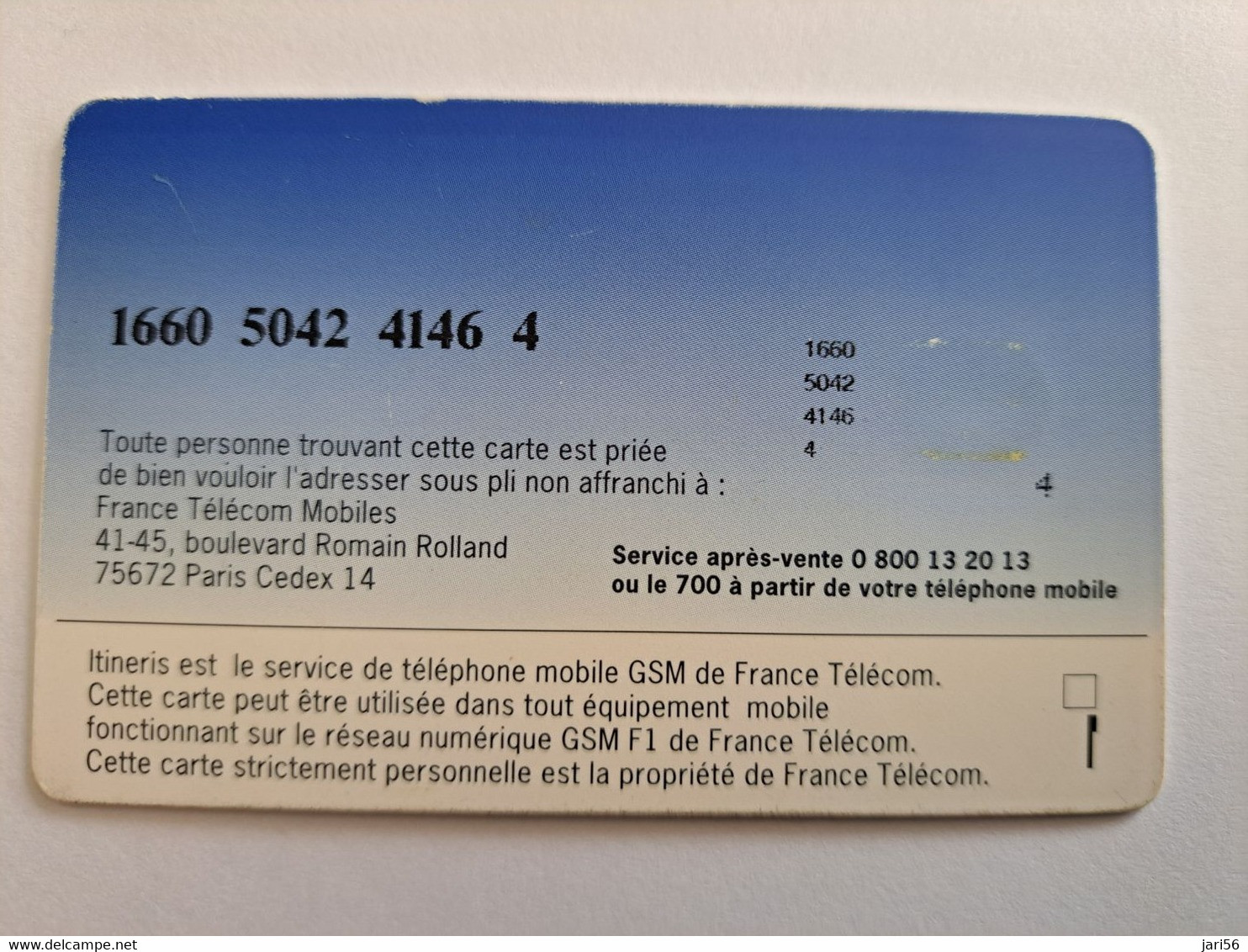 FRANCE/FRANKRIJK   SIM  GSM CARD / ITENERIS  MOBILE   WITH CHIP     ** 10487 ** - Nachladekarten (Handy/SIM)
