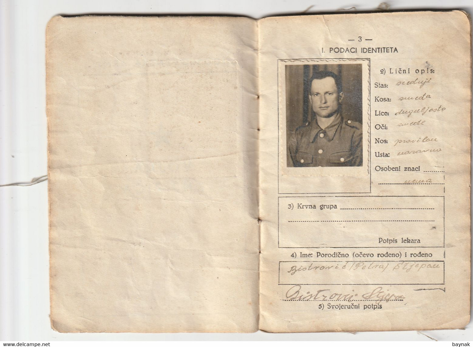 YUGOSLAVIA , CROATIA, DJAKOVO  - JNA  -- YU ARMY --    VOJNA KNJIZICA  --   SOLDBUCH    --  MILITARY PASS  --  1947  -- - Documents