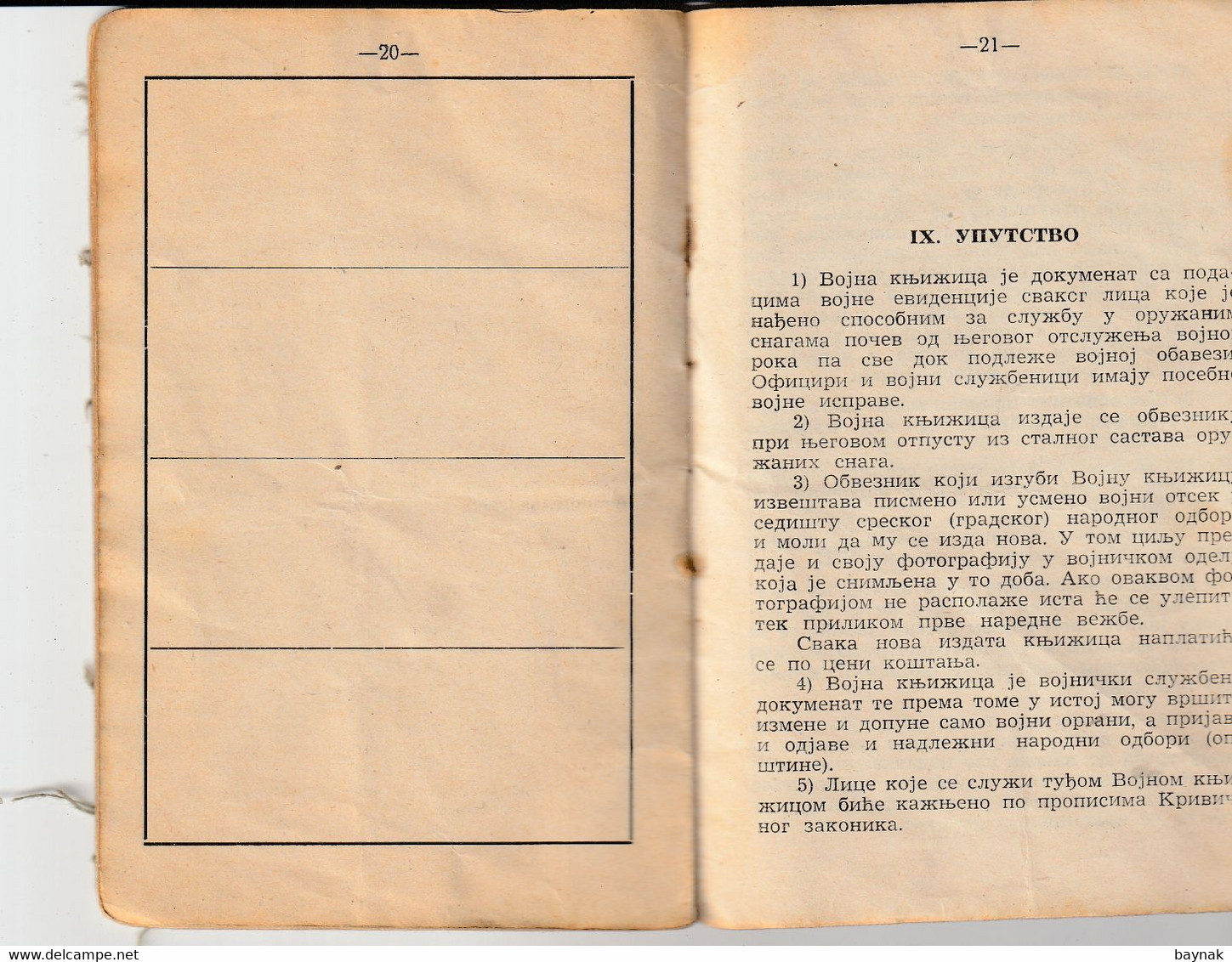 YUGOSLAVIA , CROATIA   - JNA  -- YU ARMY  -   VOJNA KNJIZICA  --  SOLDBUCH   - MILITARY PASS  --  1956 - Documents