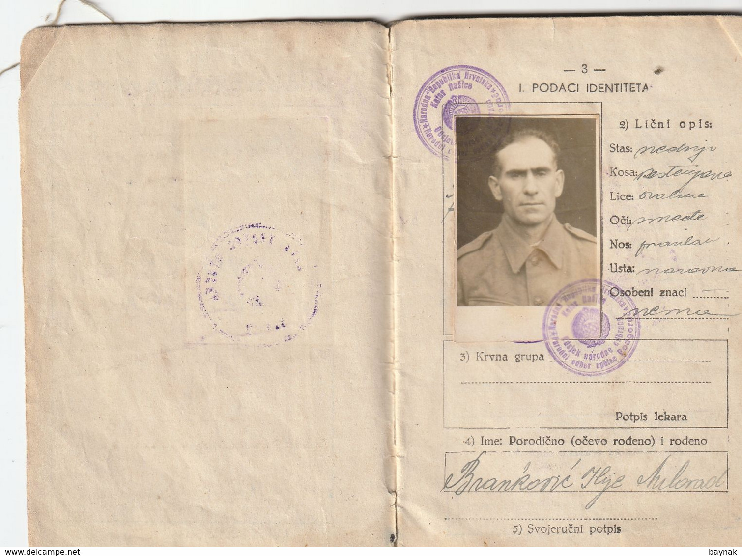 YUGOSLAVIA , CROATIA, NASICE  - JNA  -- YU ARMY  -   VOJNA KNJIZICA  --  SOLDBUCH   - MILITARY PASS  --  1947 - Documents