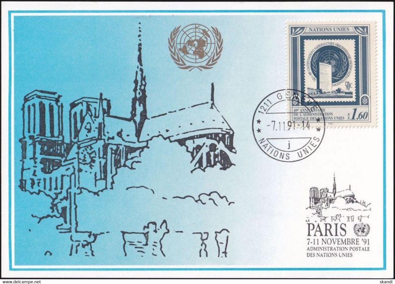 UNO GENF 1991 Mi-Nr. 223 Blaue Karte - Blue Card  Mit Erinnerungsstempel PARIS - Covers & Documents