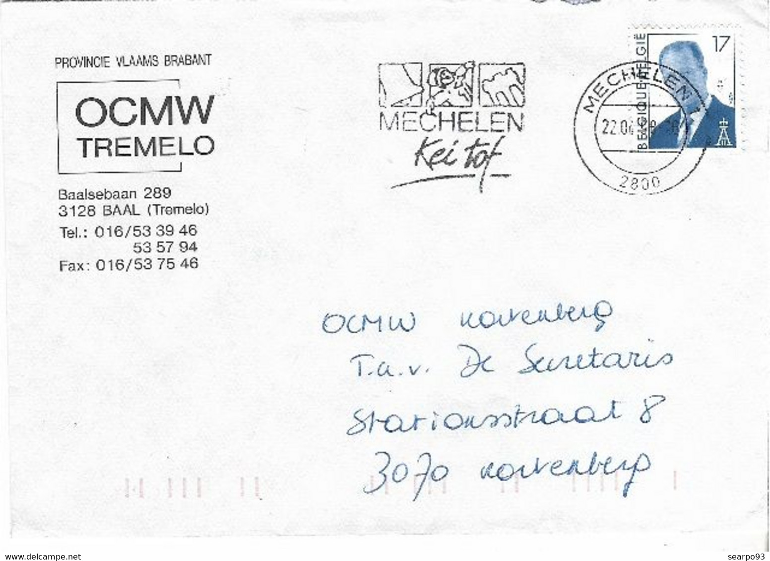 BELGIUM. POSTMARK MECHELEN. - Sonstige & Ohne Zuordnung