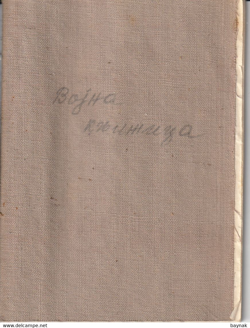 YUGOSLAVIA , SERBIA   - JNA  -- YU ARMY  -   VOJNA KNJIZICA  --  SOLDBUCH   - MILITARY PASS  -  1950  --  LADY - Documents