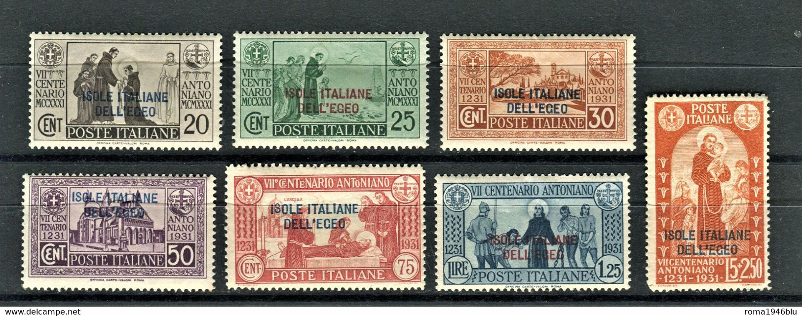 EGEO 1931 S.ANTONIO SERIE CPL. 7 V.  * GOMMA ORIGINALE - Egeo