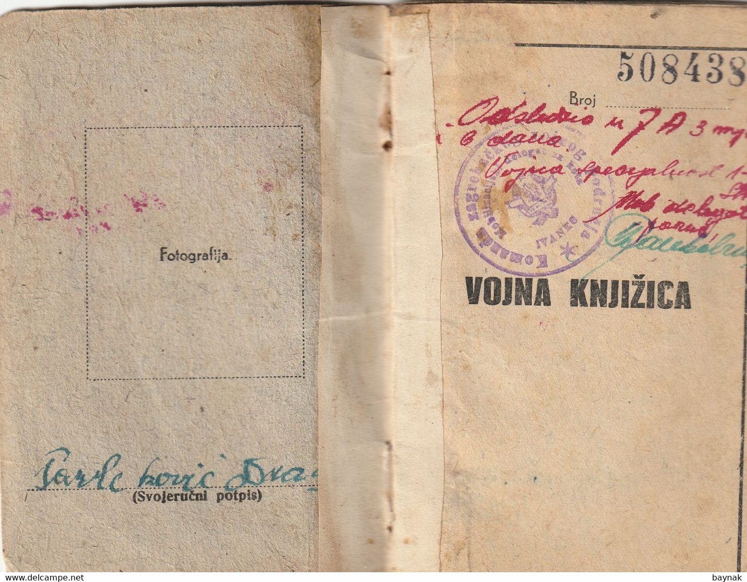 YUGOSLAVIA , CROATIA   - JNA  -- YU ARMY  -  VOJNA KNJIZICA  --  SOLDBUCH   - MILITARY PASS   --  1945 - Documents