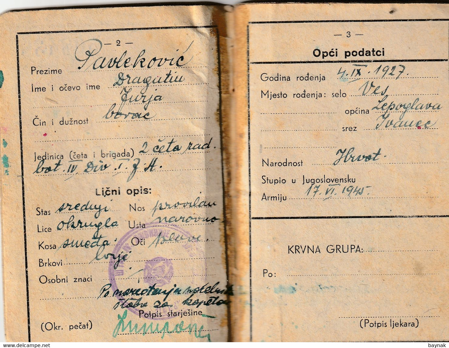 YUGOSLAVIA , CROATIA   - JNA  -- YU ARMY  -  VOJNA KNJIZICA  --  SOLDBUCH   - MILITARY PASS   --  1945 - Documents