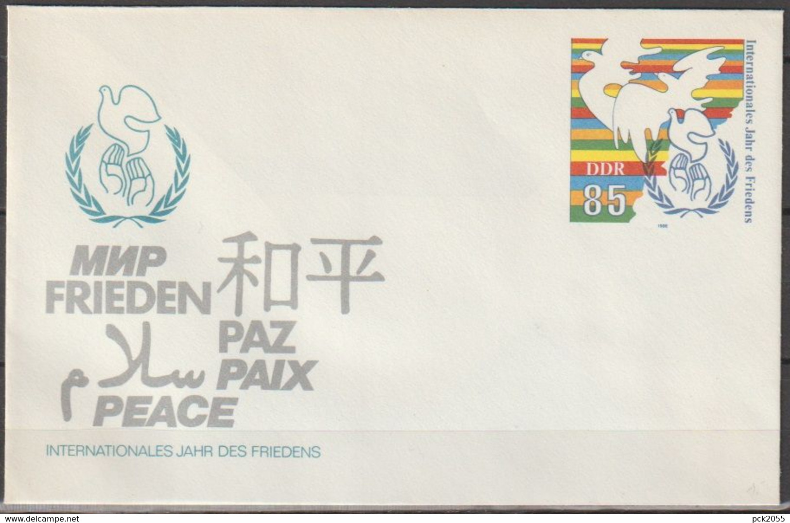 DDR Ganzsache 1986 Nr. U 5 Jahr Des Friedens Ungebraucht ( D 3197 ) Günstige Versandkosten - Covers - Mint