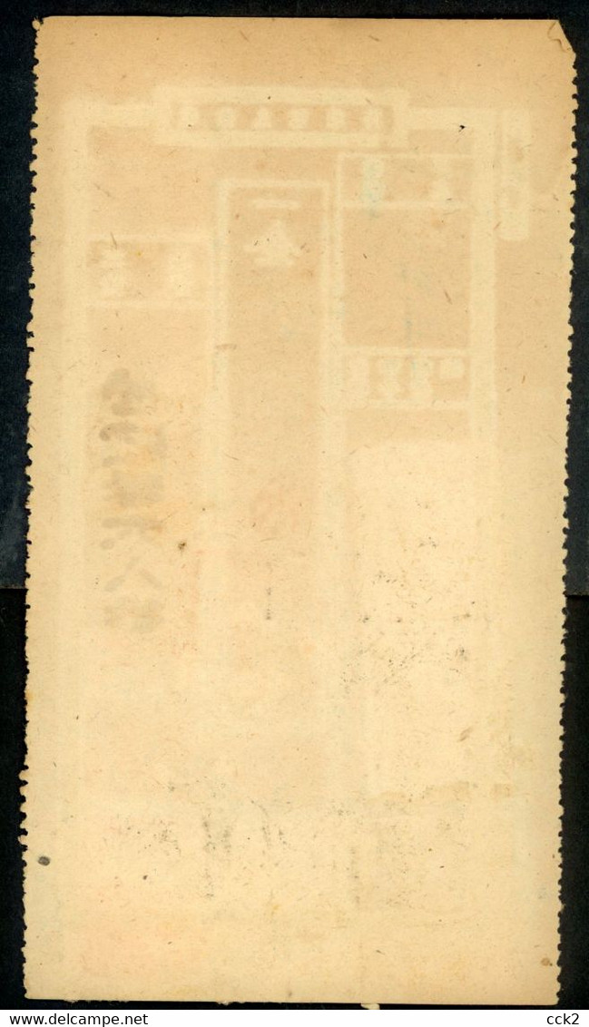 JAPAN OCCUPATION TAIWAN- Telegrahic Money Order (Taichung) - 1945 Japanse Bezetting