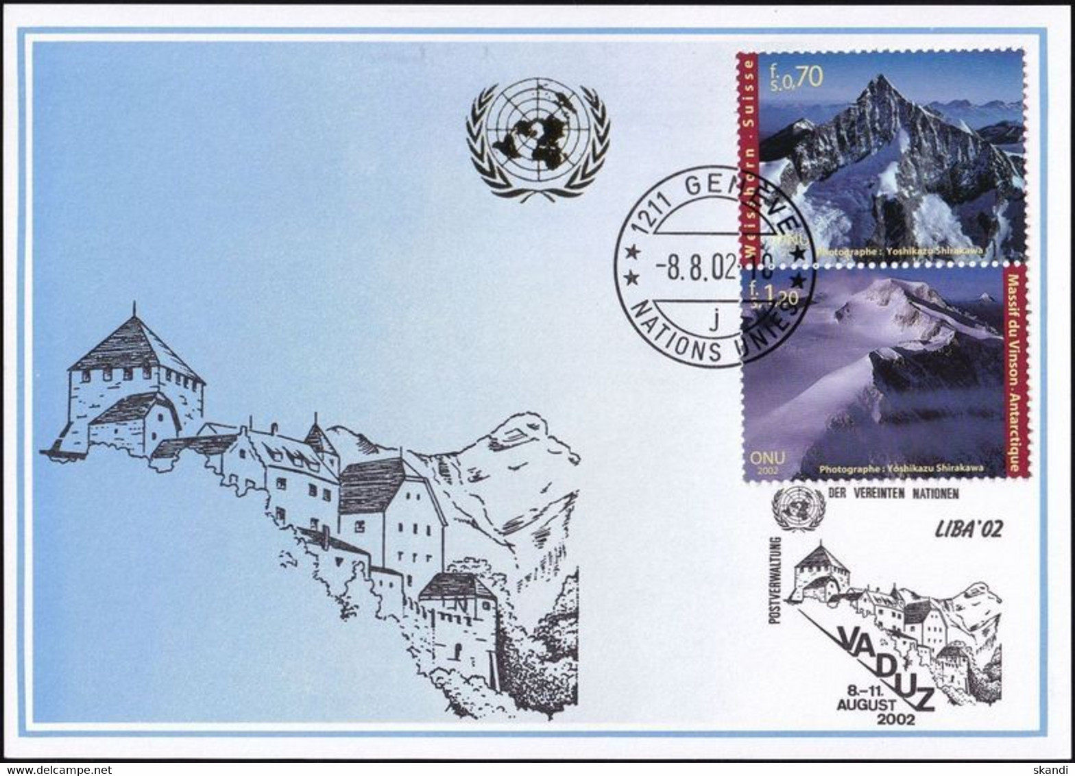 UNO GENF 2002 Mi-Nr. 331 Blaue Karte - Blue Card  Mit Erinnerungsstempel VADUZ - Storia Postale