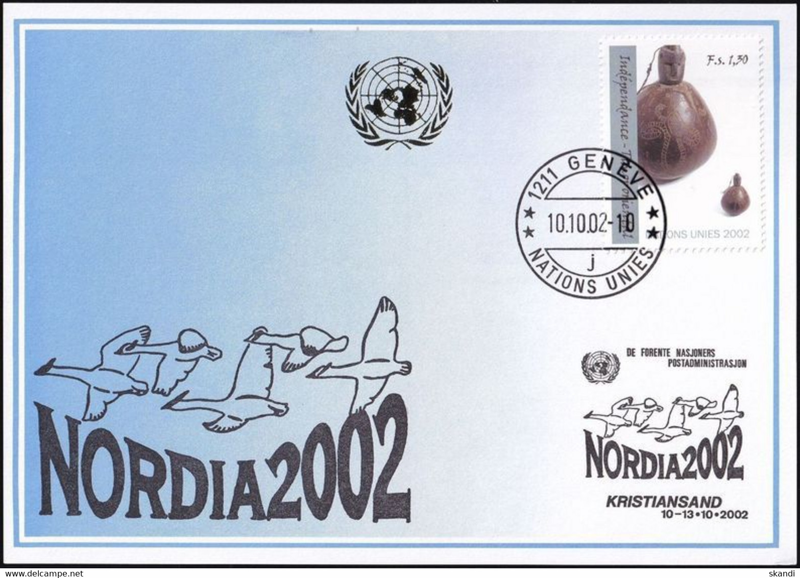 UNO GENF 2002 Mi-Nr. 335 Blaue Karte - Blue Card  Mit Erinnerungsstempel KRISTIANSAND - Cartas & Documentos