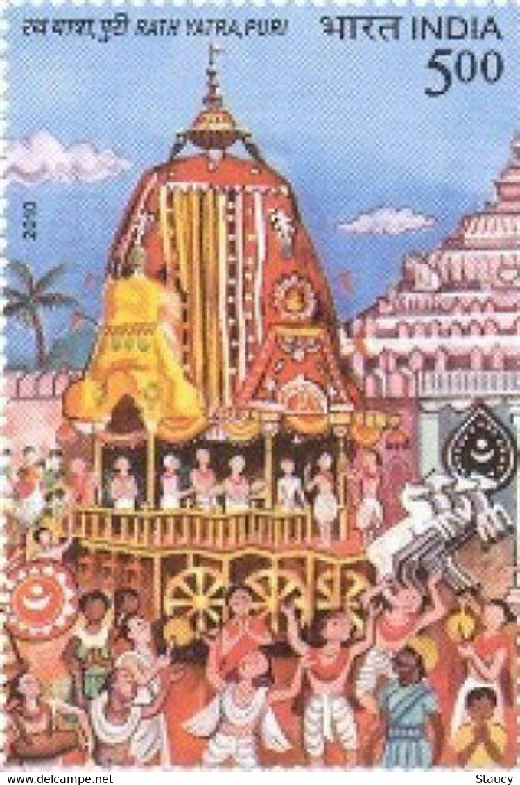 India 2010 Puri Rathyatra Festival Procession Hinduism Religion 1v Stamp MNH - Autres & Non Classés