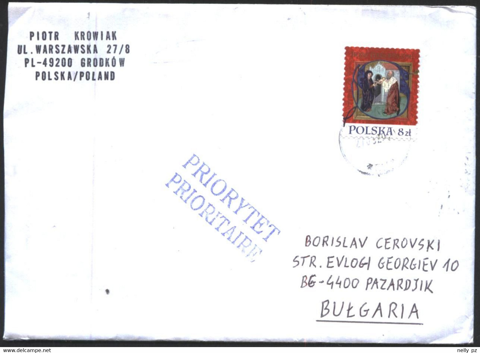 Mailed Cover With Stamp Christmas 2020 From Poland - Lettres & Documents