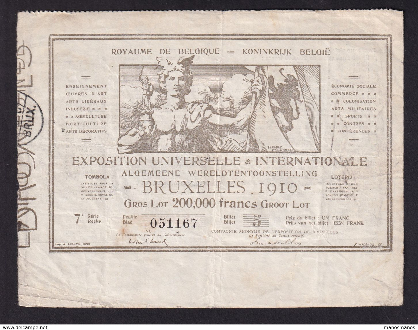364/37 - Expo Universelle BRUXELLES 1910 - Billet De Loterie (RARE) 1 F - 7è Série - Cachet De Controle Ovale BRUX. - Autres & Non Classés