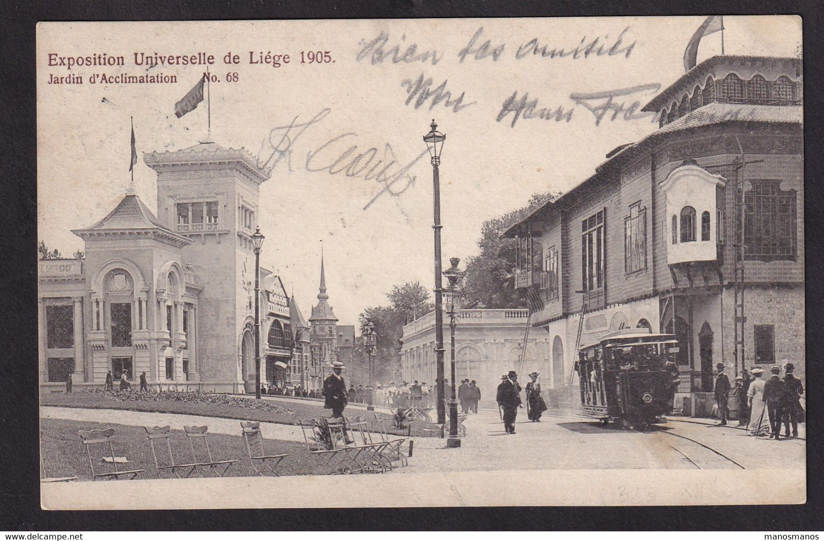 370/37 - Expo Universelle LIEGE 1905 - Carte-Vue TP Grosse Barbe LIEGE EXPOSITION 1905 - TB Vignette De L'EXPO - 1905 – Lüttich (Belgien)